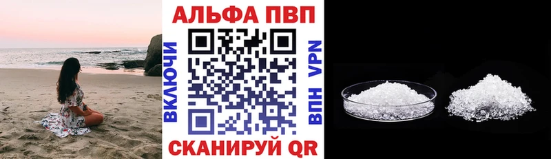 Какие есть наркотики Никольское Галлюциногенные грибы  Бошки Шишки  СОЛЬ  Меф  ГАШИШ 