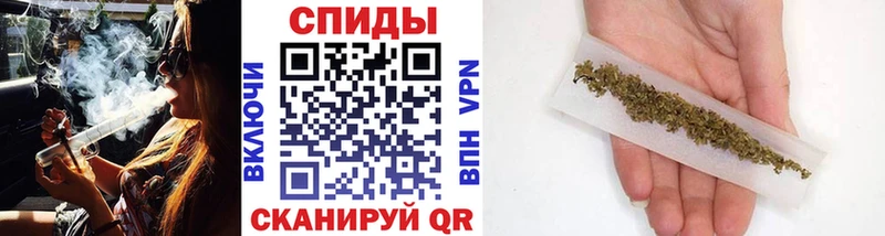 Бутират бутандиол  где купить наркоту  Никольское 