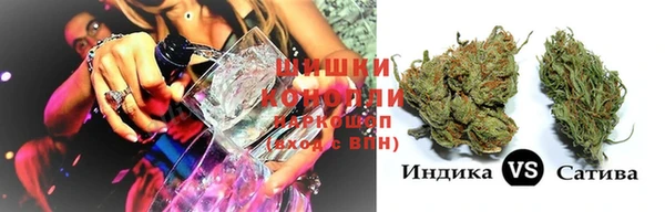 меф Новокубанск