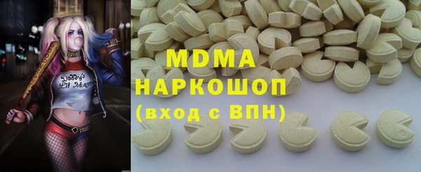 скорость Новодвинск