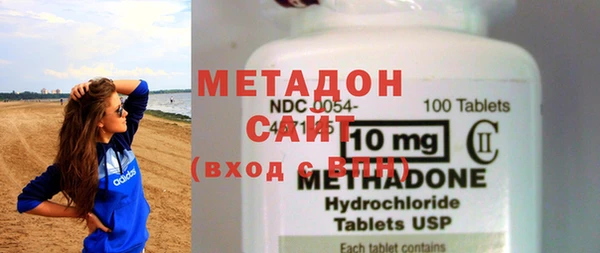 MESCALINE Саяногорск