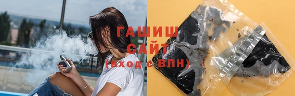 прущие грибы Няндома