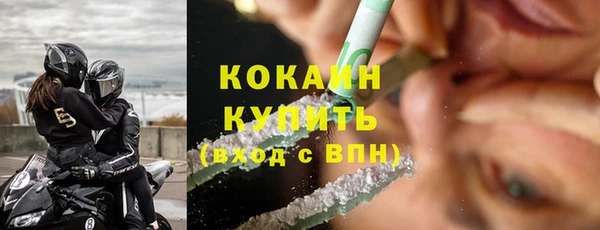 скорость Новодвинск