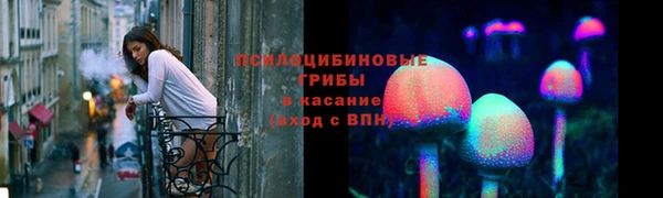 а пвп мука Нязепетровск