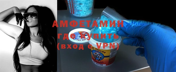 скорость Новодвинск