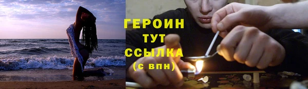 jwh Волосово