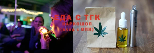 прущие грибы Няндома
