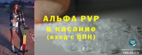 мефедрон VHQ Нефтегорск