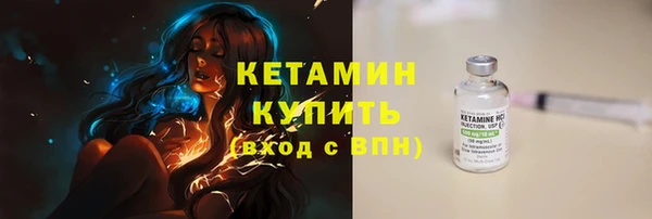 а пвп мука Нязепетровск