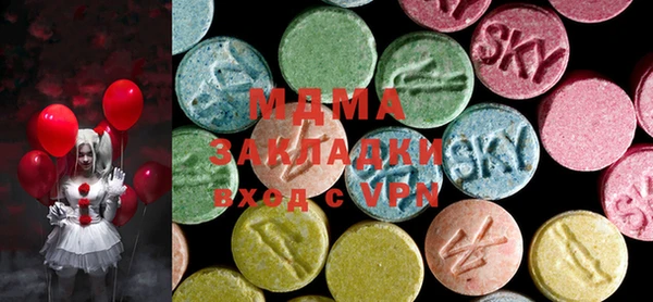скорость Новодвинск