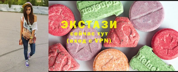 COCAINE Нягань