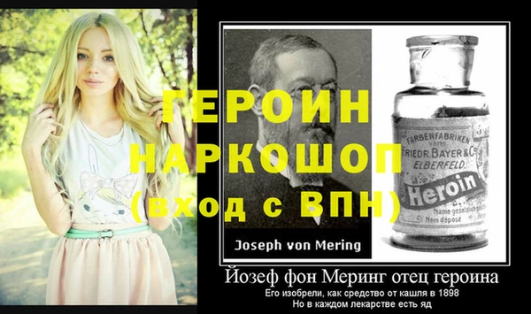 COCAINE Нягань