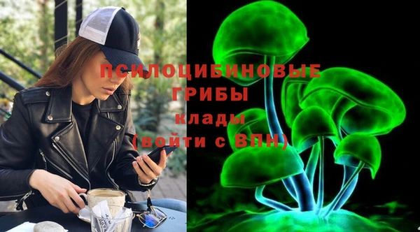 COCAINE Нягань