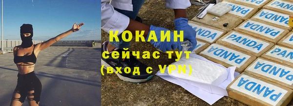 скорость Новодвинск