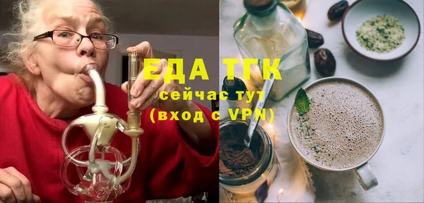 скорость Новодвинск