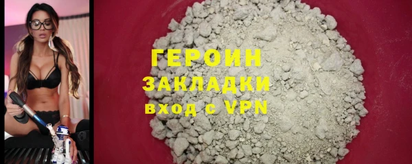 скорость Новодвинск