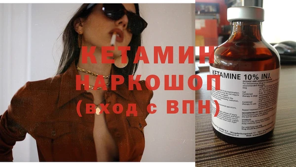 прущие крисы Нефтекумск