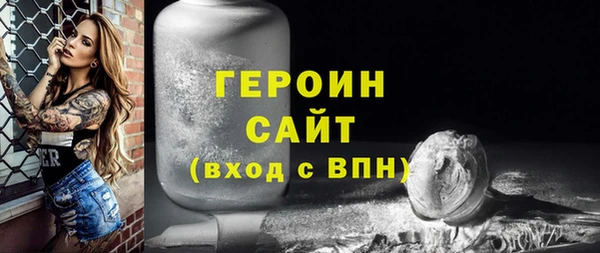 скорость Новодвинск
