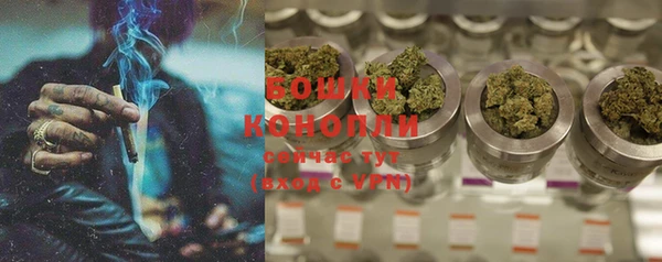 меф Новокубанск