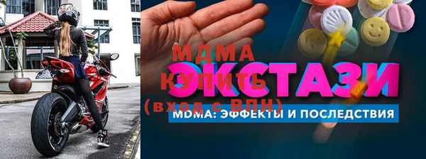 скорость Новодвинск