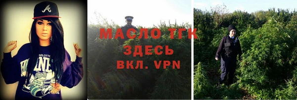 скорость Новодвинск
