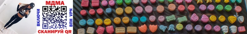MDMA Molly Никольское