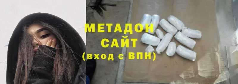 KRAKEN ТОР  Никольское  МЕТАДОН methadone  наркотики 