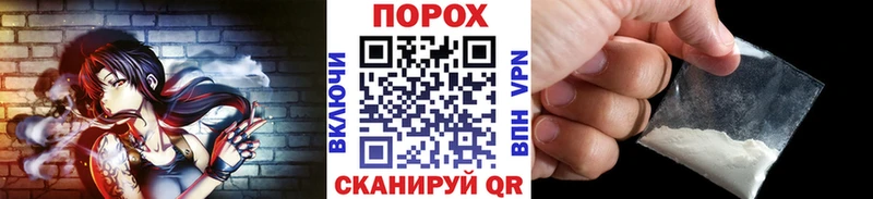 MEGA как зайти  Никольское  Метамфетамин витя 